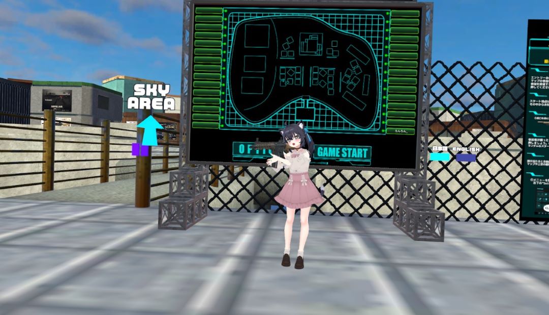 東京マルイ　VRChatワールド紹介